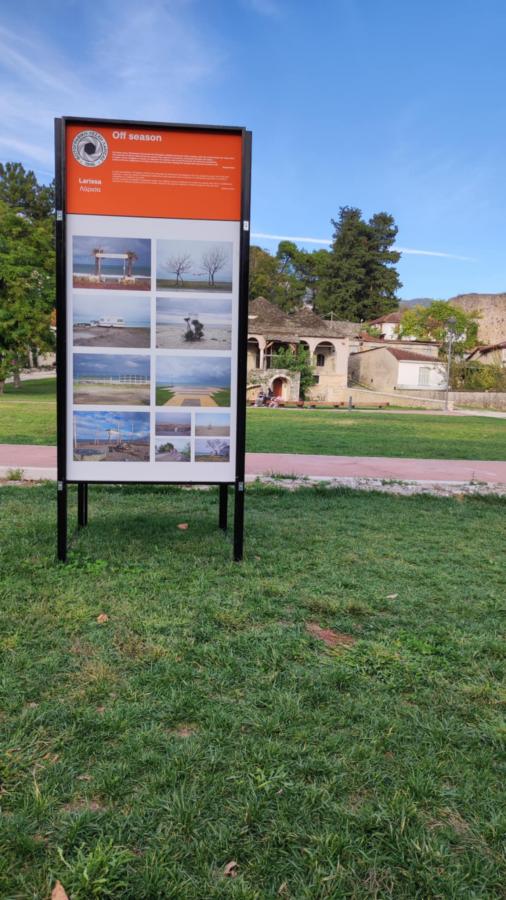 Η Φ.Λ.Λ. στην Photometria festival 2025