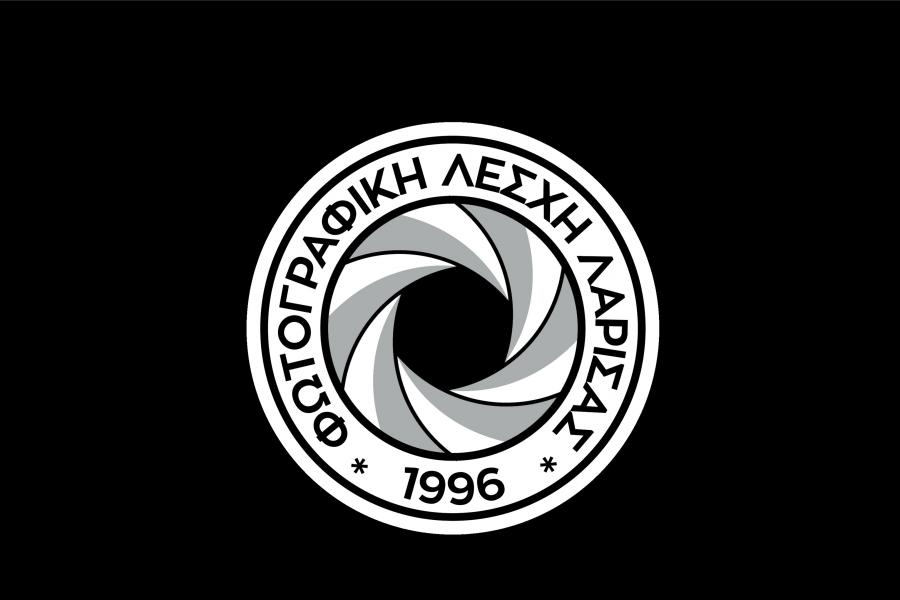 Γενική Συνέλευση- Εκλογές- Κοπή Βασιλόπιτας